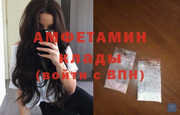 ешки Верея