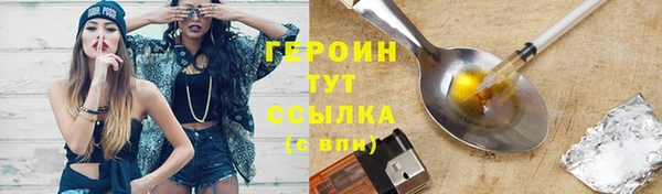 Альфа ПВП Верхний Тагил
