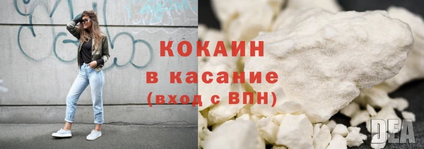 альфа пвп Верхнеуральск