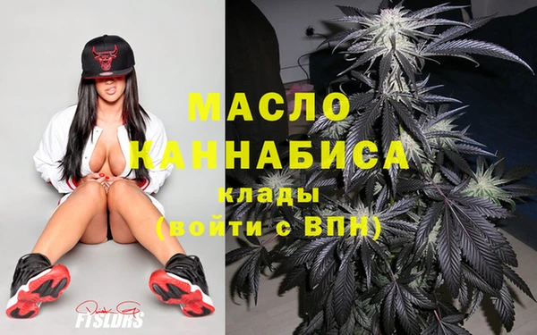 винт Рославль