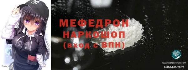 альфа пвп Верхнеуральск