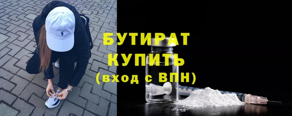кокаин колумбия Корсаков