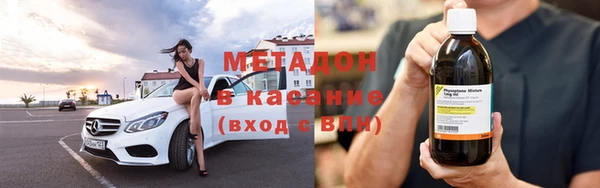 альфа пвп Верхнеуральск