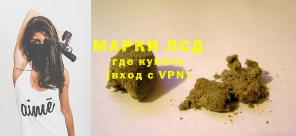 мефедрон VHQ Россошь