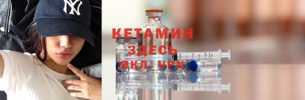 ешки Верея