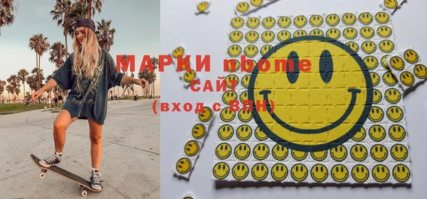 а пвп мука Костерёво