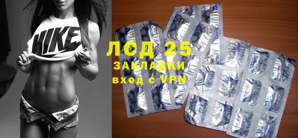 ешки Верея