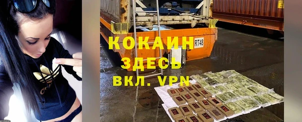 Альфа ПВП Верхний Тагил