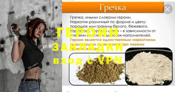 Альфа ПВП Киров