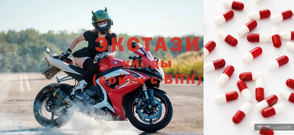 метамфетамин Ростов
