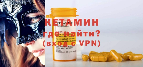 винт Рославль