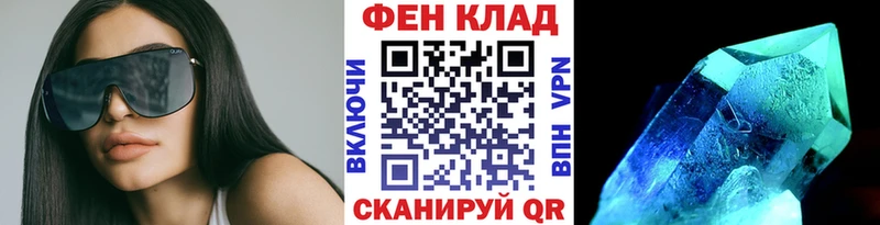 сайты даркнета клад  Вилюйск  Первитин Декстрометамфетамин 99.9%  кракен ТОР 