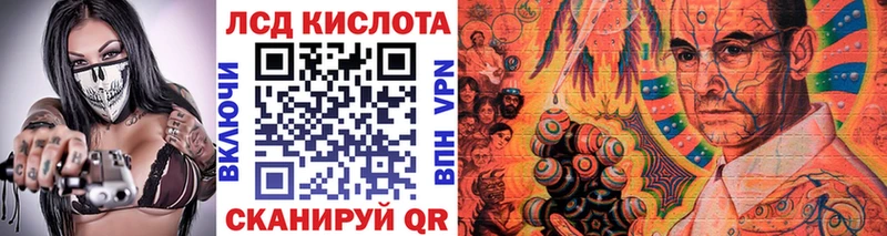 цена наркотик  mega ТОР  Марки 25I-NBOMe 1,5мг  Вилюйск 