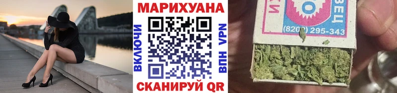 Каннабис VHQ  хочу наркоту  Вилюйск 